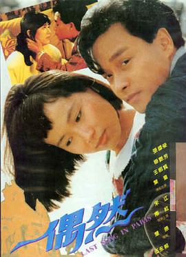 琉璃川没落贵族优质剧情影视