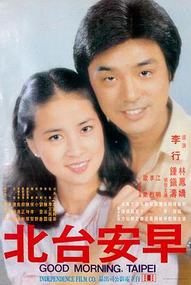 永久免费观看琉璃川没落贵族